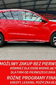 Honda HR-V II EXECUTIVE+El.Dach+FulLed+Navi 3Lata GWARANCJA I-wł Krajowy Bezwypad-2