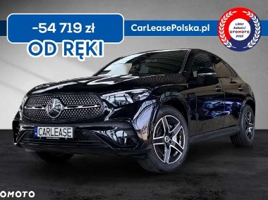 Mercedes-Benz Klasa GLC-1