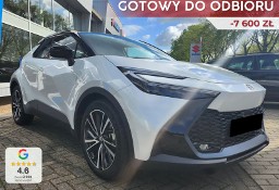 Toyota C-HR Executive 2.0 Hybrid Dynamic Force Executive 2.0 Hybrid Dynamic Force