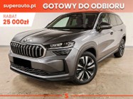 Skoda Kodiaq Drive 2.0 TDI DSG Drive 2.0 TDI DSG 150KM