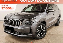 Skoda Kodiaq Drive 2.0 TDI DSG Drive 2.0 TDI DSG 150KM