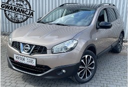 Nissan Qashqai+2 I pierwszy włąściciel w Polsce