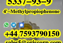 Best offer for 4'-Methylpropiophenone CAS 5337-93-9 