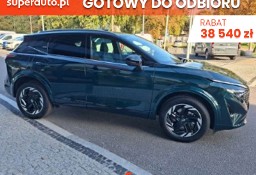Nissan Qashqai III N-Style 1.5 e-POWER AT 2WD N-Style 1.5 e-POWER AT 2WD 190KM