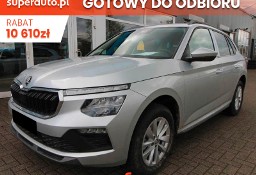 Skoda Kamiq Drive 1.0 TSI DSG Drive 1.0 TSI 115KM DSG