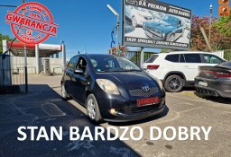 Toyota Yaris II 1.4 D4-D 90 KM, Klimatyzacja, Klucz Zbliżeniowy, Isofix, Dwa Klucze