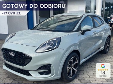 Ford Puma II ST-Line PowerShift 1.0 EcoBoost mHEV ST-Line 1.0 EcoBoost 125 KM / Pakiet-1