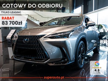Lexus NX NX 14- 450h+ Prestige 2.5 Plug-in Hybrid Prestige 2.5 Plug-in Hybrid 292KM-1