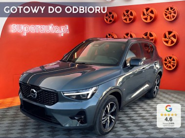 Volvo XC40 B3 Plus Dark 2.0 B3 Plus Dark (163 KM) Kamera o zasięgu 360°-1