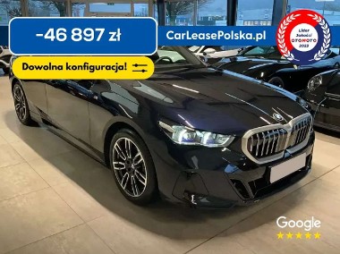 BMW SERIA 5 VII (F90)-1