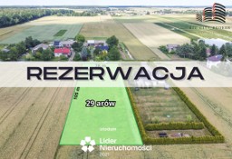 Działka budowlana Bystrzyca Nowa