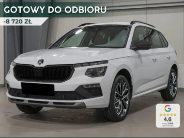 Skoda Kamiq Selection 1.5 TSI DSG Selection 1.5 TSI 150KM DSG-1