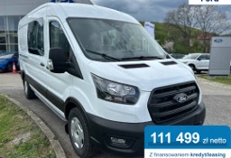Ford Transit 350 L3H2 Trend Zabudowa Brygadowa 350 L3H2 Trend Zabudowa Brygadowa 2.0