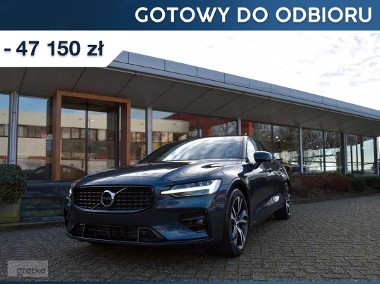 Volvo S60 III B5 B AWD Ultimate Dark B5 B AWD Ultimate Dark 2.0 (264KM)-1