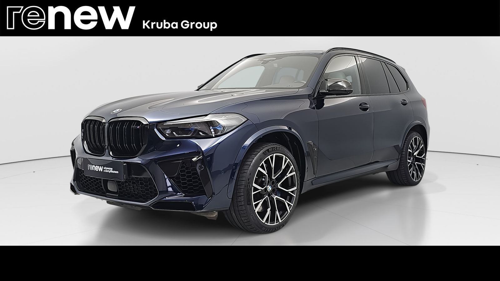 BMW X5 G05 M Competition