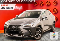 Lexus NX NX 14- 450h+ Prestige AWD 450h+ Prestige AWD 2.5 (292KM