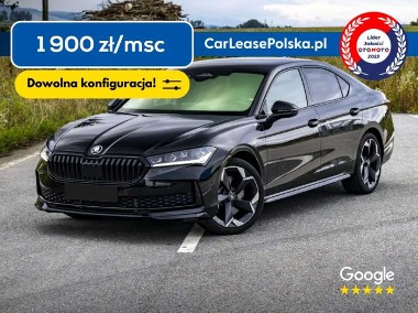 Skoda Superb III-1