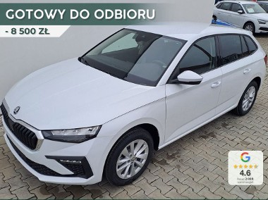 Skoda Scala Selection 1.0 TSI Selection 1.0 TSI 115KM-1