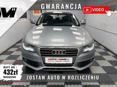 Sedan, skóra, manual, Xenon, Alufelgi, Salon PL, GWARANCJA-1