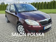 Skoda Fabia II 1,2Benzyna. Salon Polska.Serwis.Klimatyzacja.El.szyby.Centralka.OKAZ