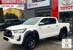 Toyota Hilux Double Cab Active 2.4 Diesel Double Cab Active 2.4 Diesel 150KM | Podgrzewane