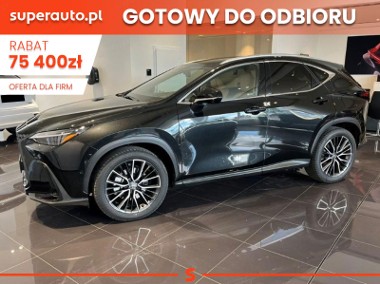 Lexus NX NX 14- 350h Omotenashi 2.5 Hybrid AWD 350h Omotenashi 2.5 Hybrid AWD 200KM |-1