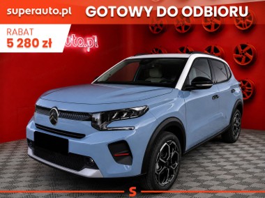 Citroen C3 III Max 1.2 T Max 1.2 T 100KM / ​ Pakiet zimowy-1