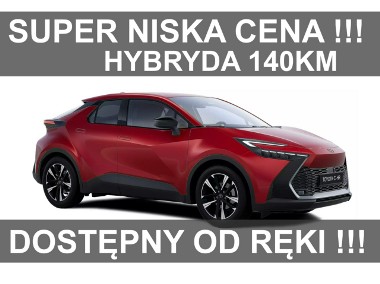 Toyota C-HR Nowa 140KM Hybryda Dostępna od ręki ! Wersja Style Niska Cena! 1554-1