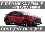Toyota C-HR Nowa 140KM Hybryda Dostępna od ręki ! Wersja Style Niska Cena! 1554
