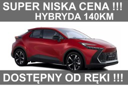 Toyota C-HR Nowa 140KM Hybryda Dostępna od ręki ! Wersja Style Niska Cena! 1554