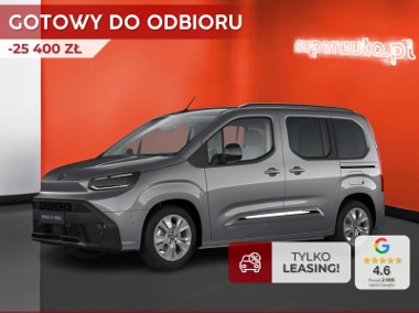 Toyota Proace Standard VIP 1.5 Diesel Standard VIP 1.5 Diesel 130KM | Tempomat ada-1