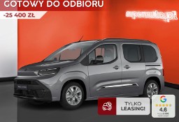 Toyota Proace Standard VIP 1.5 Diesel Standard VIP 1.5 Diesel 130KM | Tempomat ada