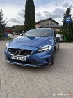 Volvo V40 II 2.0 benzyna