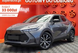Toyota C-HR Style 2.0 Hybrid Dynamic Force Plug-in Style 2.0 Hybrid Dynamic Force