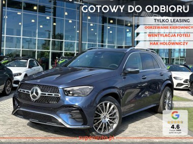 Mercedes-Benz Klasa GLE W167 450 d 4-Matic AMG Line 450 d 4M Pakiet wyposażenia AMG Advanced Plus-1