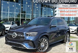 Mercedes-Benz Klasa GLE W167 450 d 4-Matic AMG Line 450 d 4M Pakiet wyposażenia AMG Advanced Plus