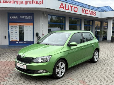 Skoda Fabia III 1.0 MPI ,Bezwypadkowy, Gwarancja-1