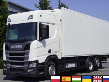 MAN TGS 18.470 / ADR AT / Rama 745 cm / kab. syp. 258964-1