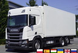 MAN TGA MAN TGS 18.470 / ADR AT / Rama 745 cm / kab. syp. 258964
