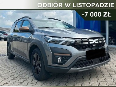 Dacia Extreme+ LPG 7os. 1.0 TCe Extreme+ LPG 7os. 1.0 TCe 100KM-1