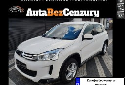 Citroen C4 Aircross 1.6i 117 KM Attraction bezwypadkowy - SUPER STAN