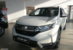 Honda CR-V IV 1.5T i VTEC Executive CVT