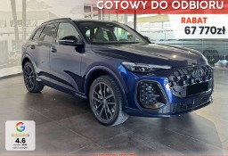 Audi Q5 III TDI quattro S line 2.0 TDI quattro S line (204 KM) Kamery obserwujące