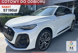 Audi Q5 III TDI quattro S line 2.0 TDI quattro S line (204 KM) Adaptacyjny asystent