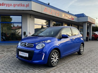 Citroen C1 II 1.0 72 VTI Podgrzewane fotele, Gwarancja-1