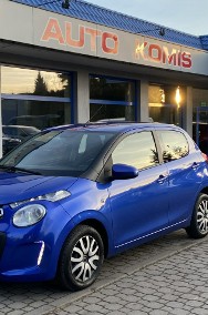 Citroen C1 II 1.0 72 VTI Podgrzewane fotele, Gwarancja-2