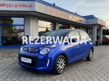 Citroen C1 II Rezerwacja-1