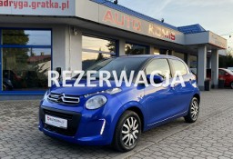 Citroen C1 II Rezerwacja