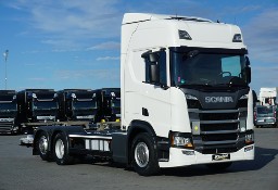 Scania R450 / ACC / E 6 / BDF + WINDA / 7.15 , 7,45 M / OŚ SKRĘTNA / RETARDER