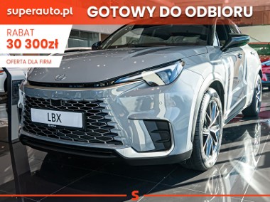 Lexus Emotion 1.5 Hybrid Emotion 1.5 Hybrid 136KM | Ładowarka bezprzewodow-1